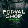 PodvalShop