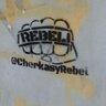 REBEL SHOP