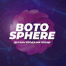 Botosphere_Helper