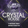 Crystal House